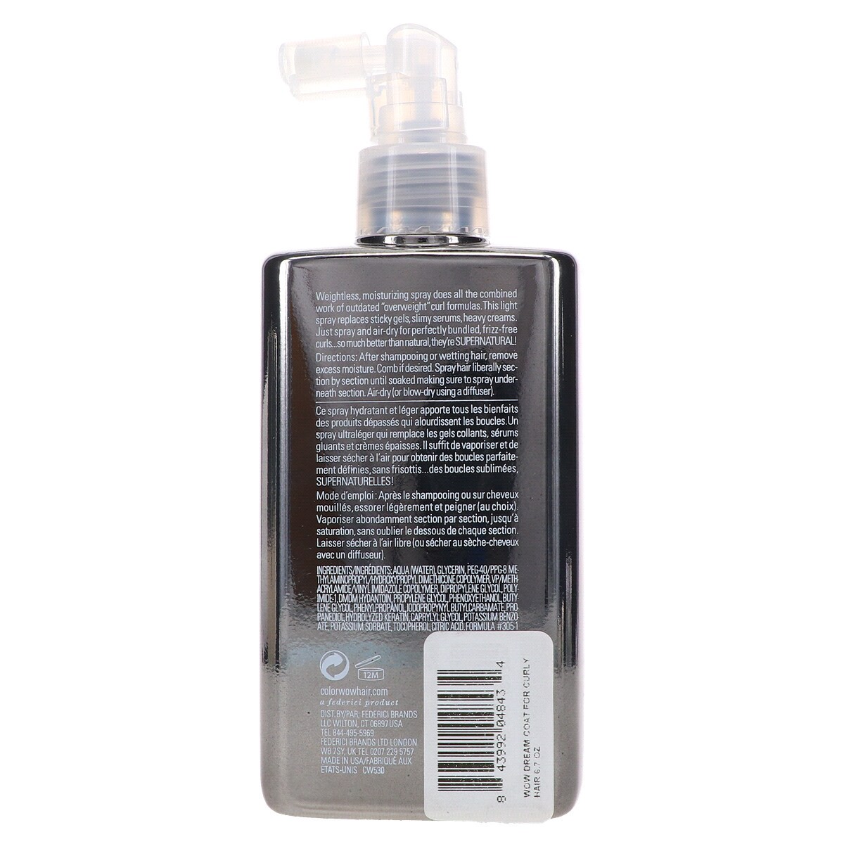 slide 2 of 2, Wow Dream Coat For Curly Hair - 6.76 FZ, 6.76 fl oz