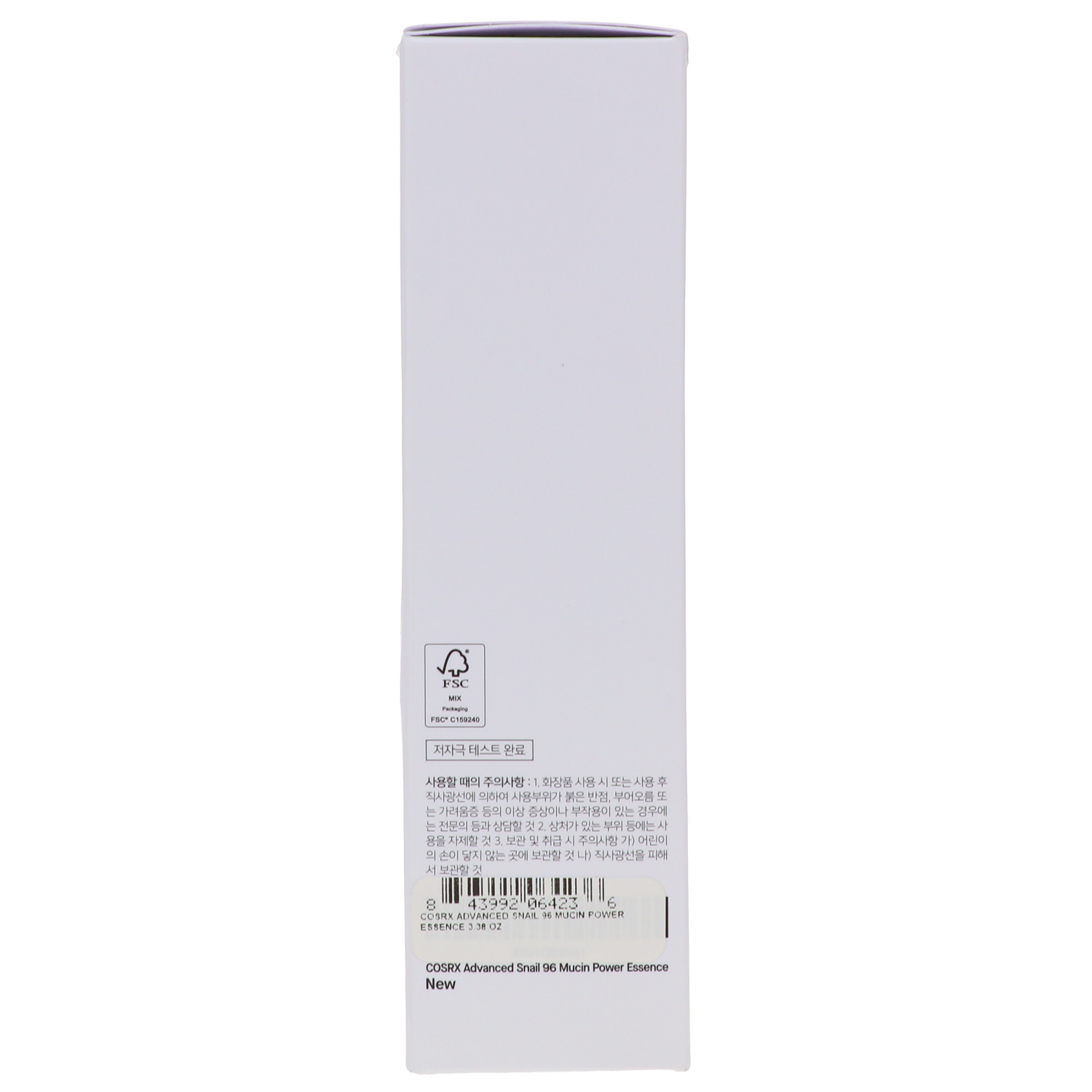 slide 2 of 3, Cosrx Advanced Snail 96 Mucin Power Essence, 3.38 oz, 3.38 oz