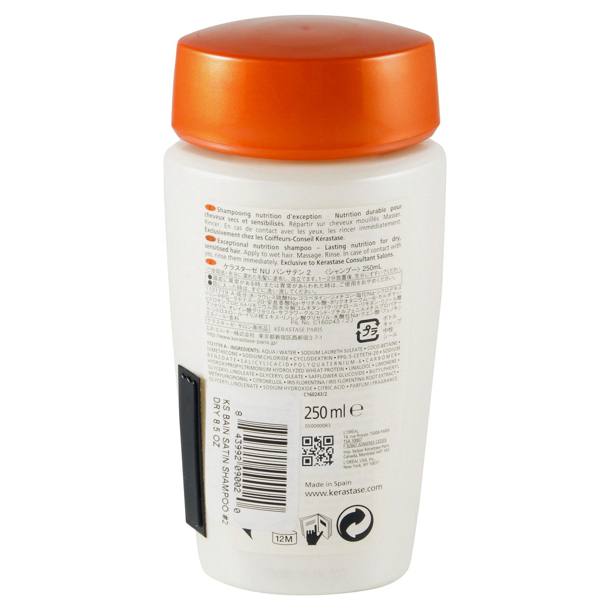 slide 2 of 2, Kérastase Shampoo 8.5 oz, 8.5 oz