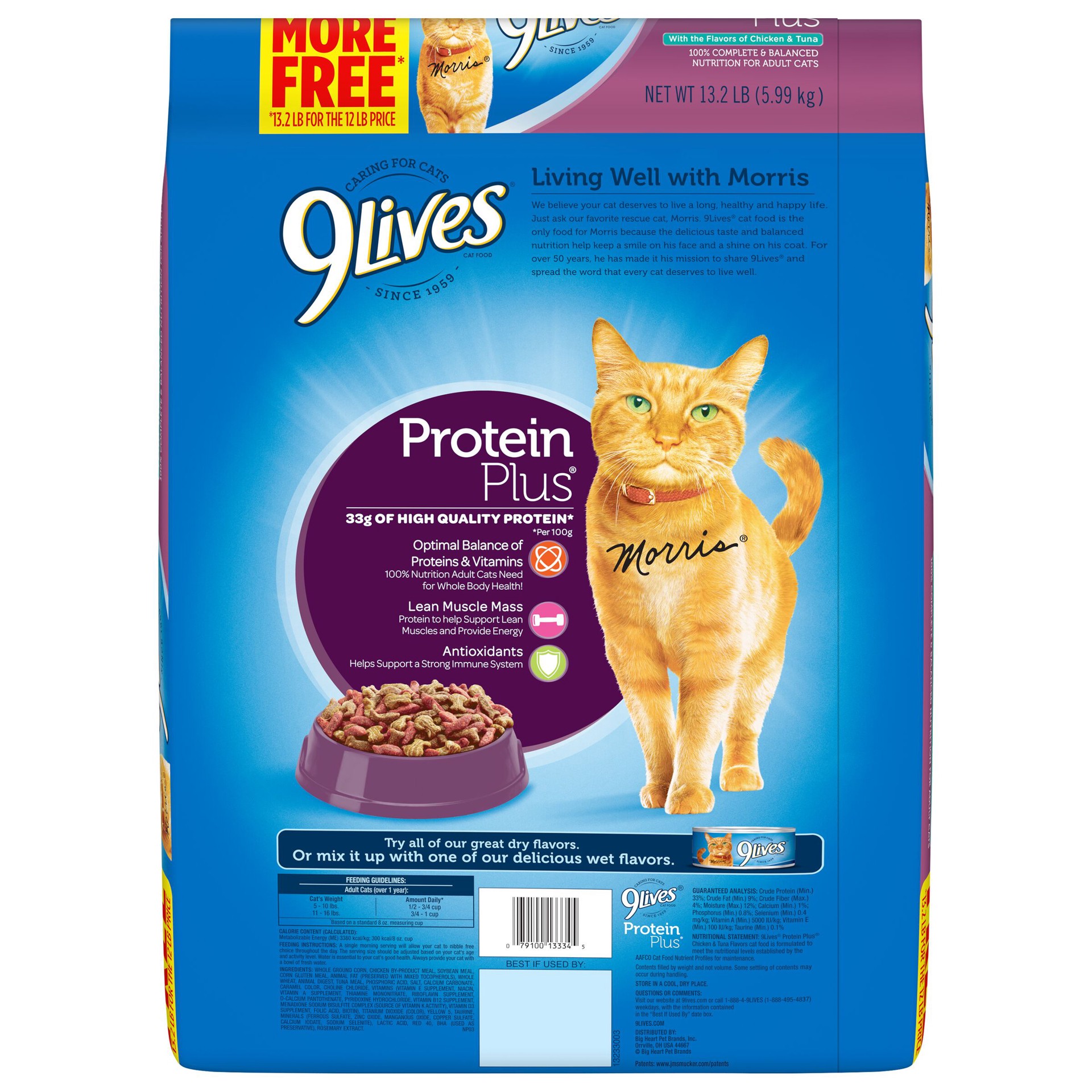 slide 3 of 5, 9Lives Protein Plus Dry Cat Food Bonus Bag, 13.2-Pound, 13.20 lb