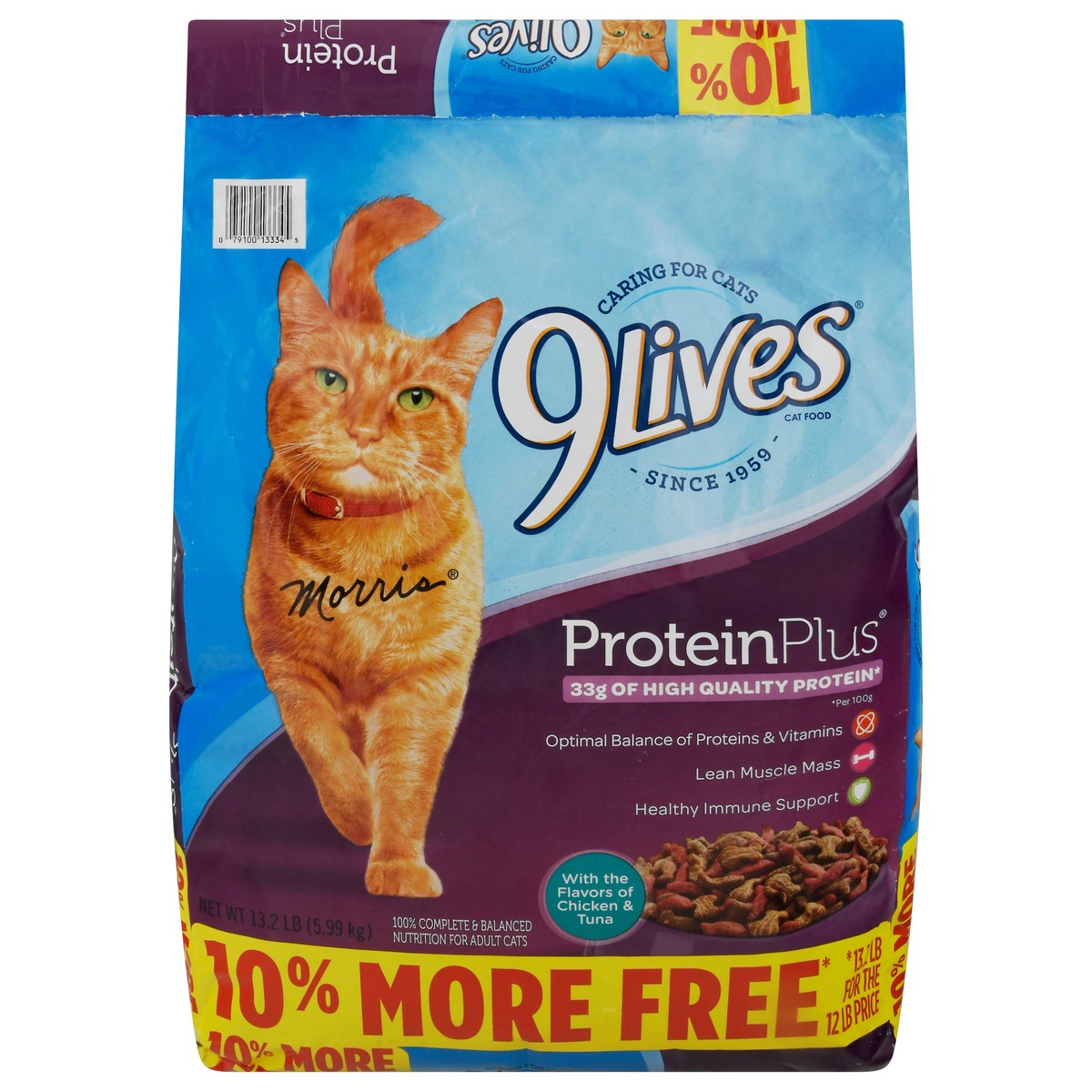 slide 1 of 5, 9Lives Protein Plus Dry Cat Food Bonus Bag, 13.2-Pound, 13.20 lb