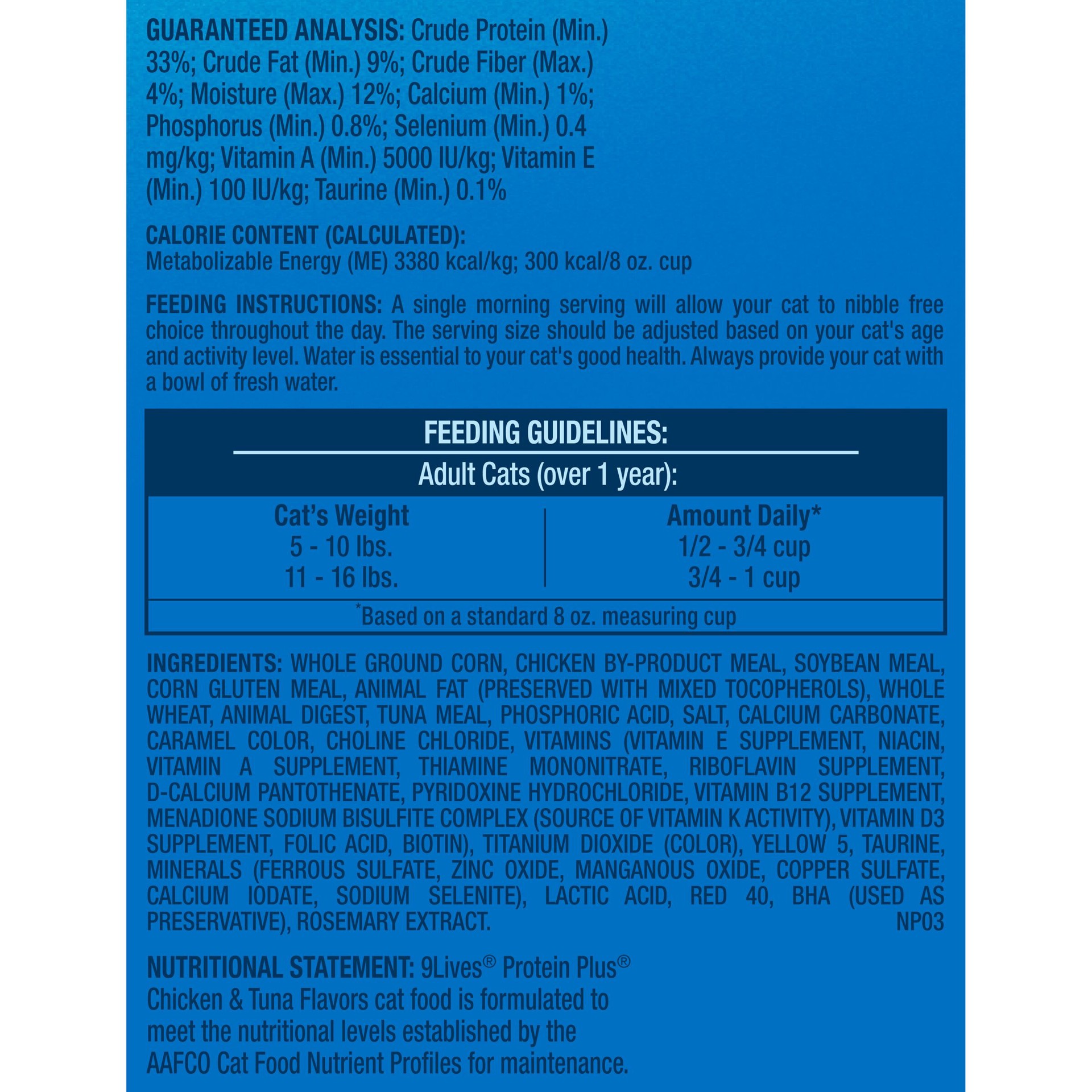 slide 5 of 5, 9Lives Protein Plus Dry Cat Food Bonus Bag, 13.2-Pound, 13.20 lb