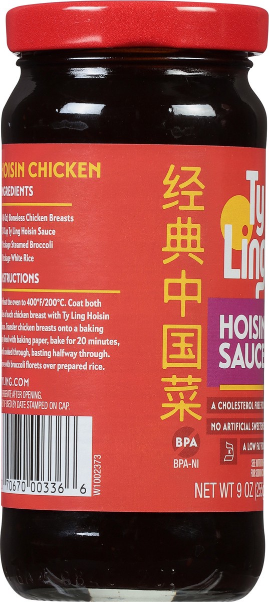 slide 7 of 9, Ty Ling Tyling Hoisin Sauce, 9 oz