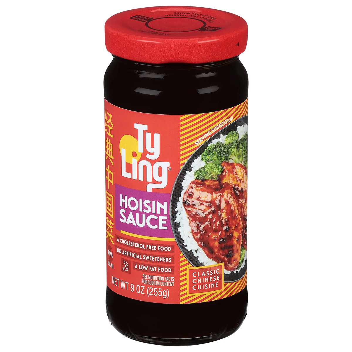 slide 1 of 9, Ty Ling Tyling Hoisin Sauce, 9 oz