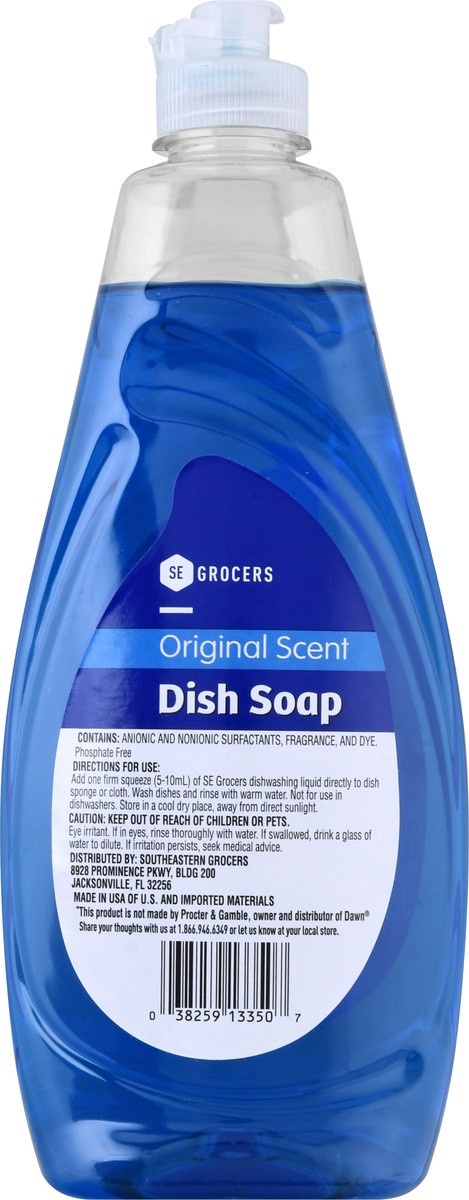 slide 11 of 11, Se Grocers Dsh Orig 19.4, 19.4 ct