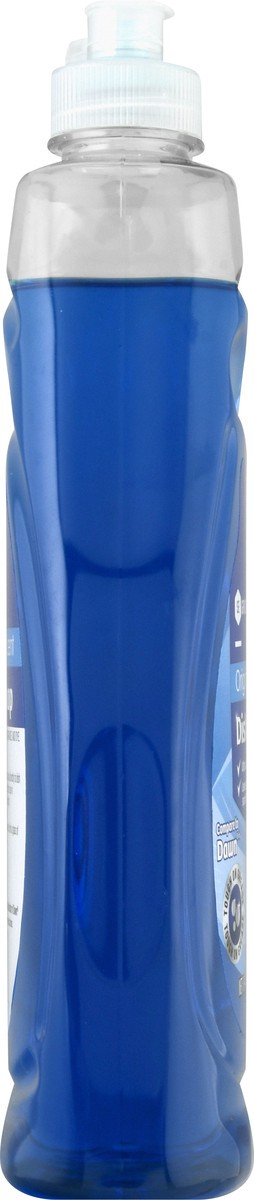 slide 9 of 11, Se Grocers Dsh Orig 19.4, 19.4 ct