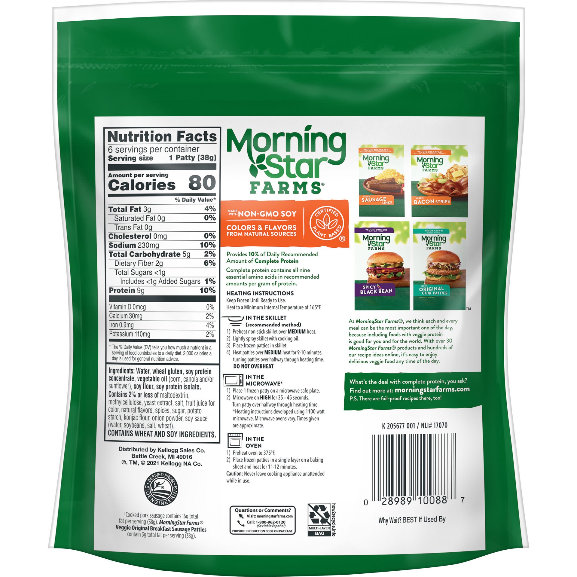 slide 5 of 5, MorningStar Farms Veggie Breakfast Meatless Sausage Patties, Original, 8 oz, 6 Count, Frozen, 8 oz