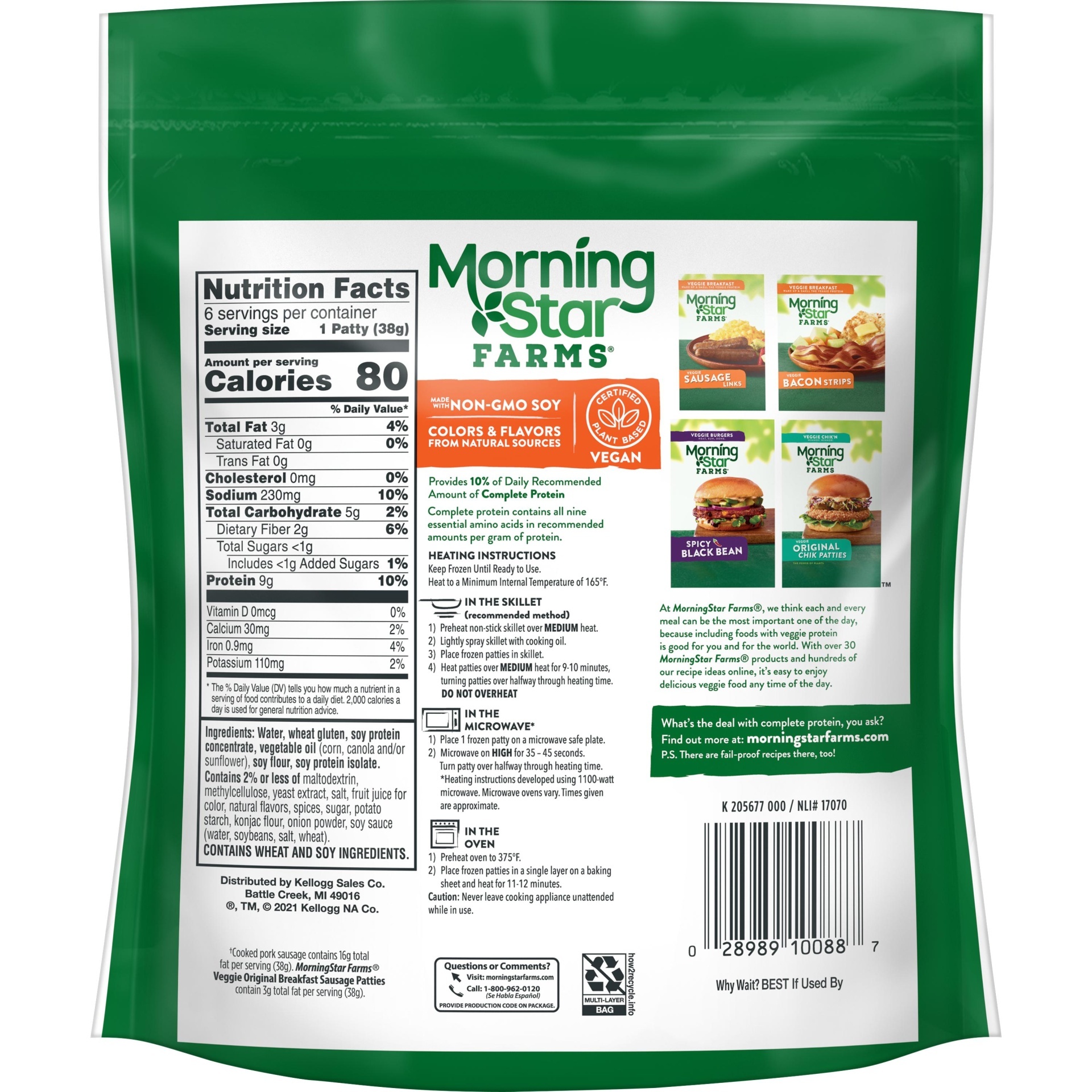 MorningStar Farms Veggie Breakfast Meatless Sausage Patties, Plant ...