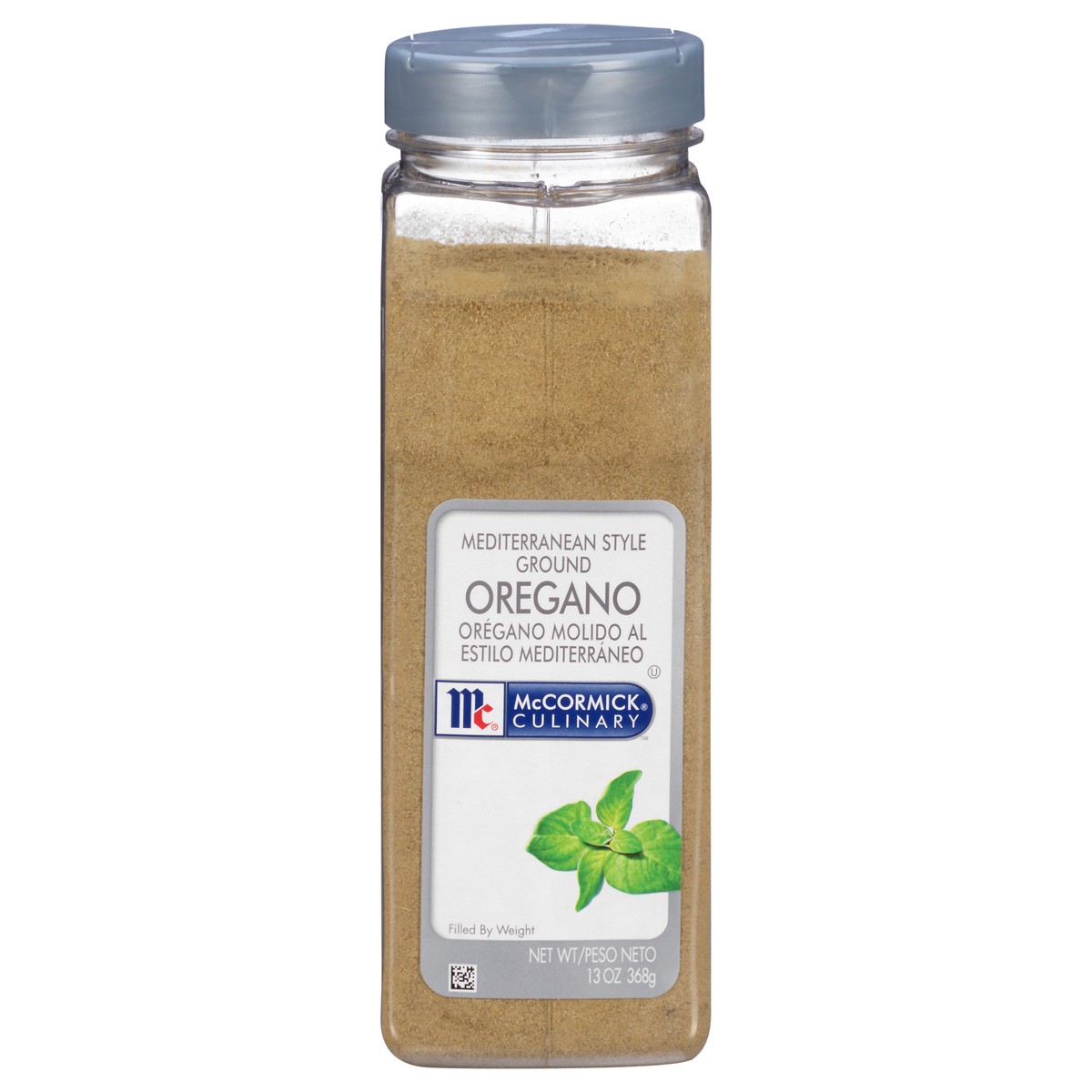 slide 9 of 12, McCormick Culinary Mediterranean Style Ground Oregano, 13 oz, 13 oz