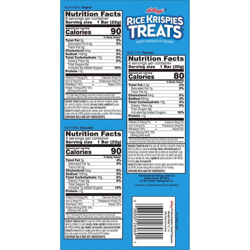 slide 8 of 8, Rice Krispies Treats Crispy Marshmallow Squares Variety Pack Kids Snacks - 12.1oz/16ct, 12.1 oz, 16 ct