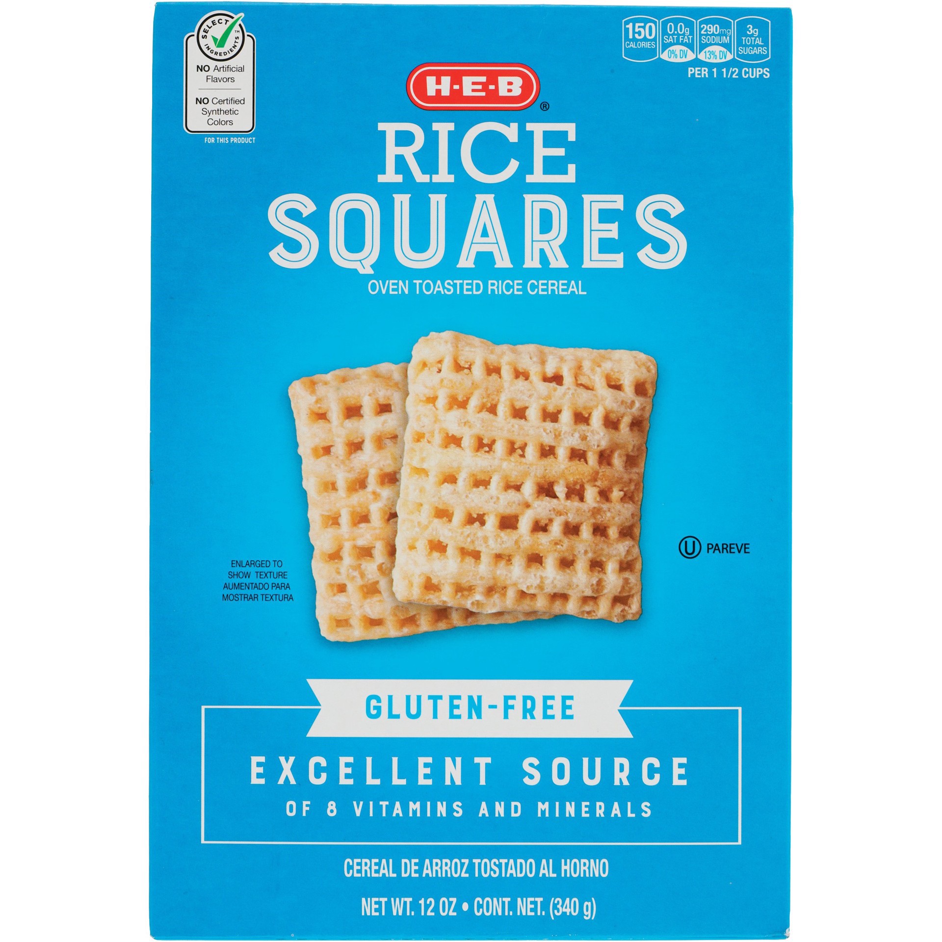slide 1 of 1, H-E-B Rice Squares Cereal, 12 oz
