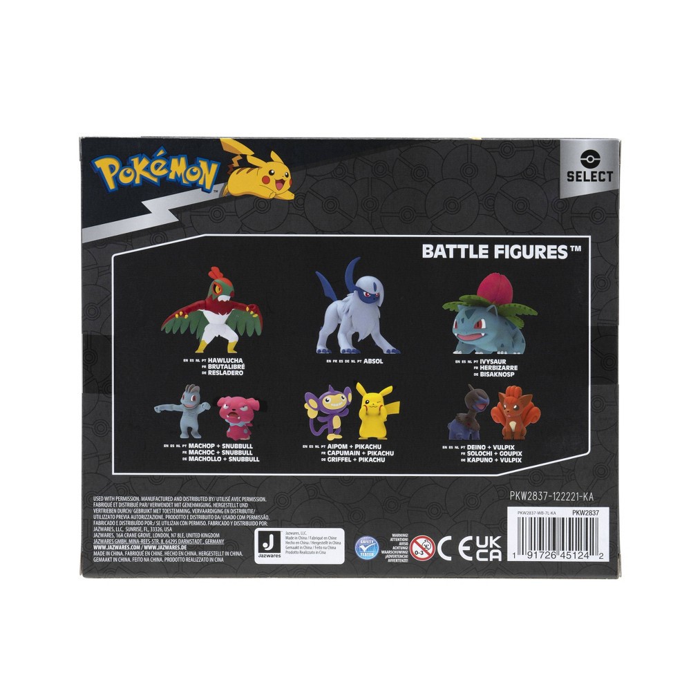 Pokemon Evolution Multipack Figures - Eevee, Jolteon, Flareon