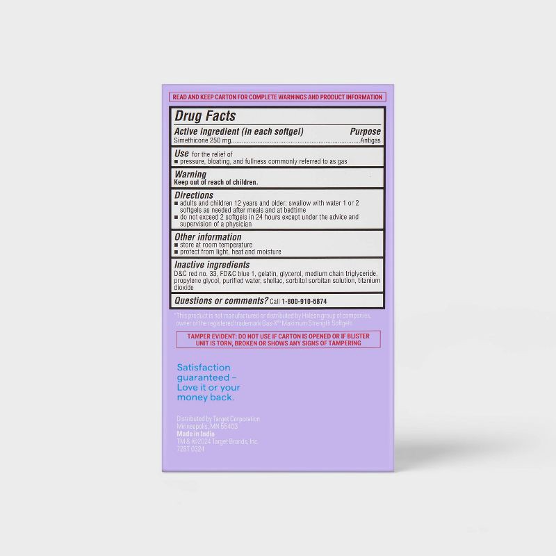 slide 3 of 4, Maximum Strength Gas Relief Softgels - 30ct - up&up™, 30 ct
