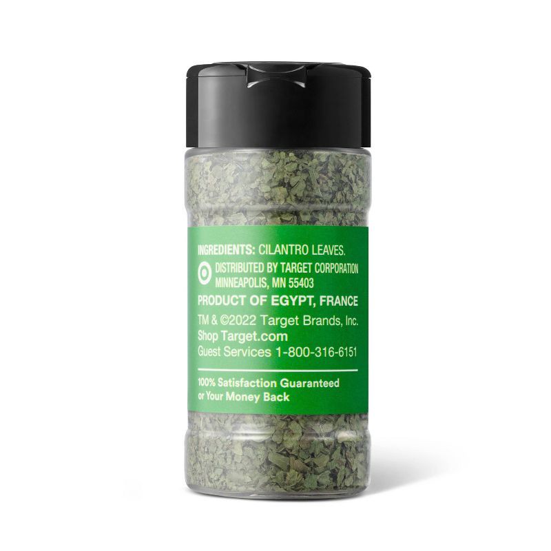slide 3 of 3, Dried Cilantro - .5oz - Good & Gather™, 0.5 oz
