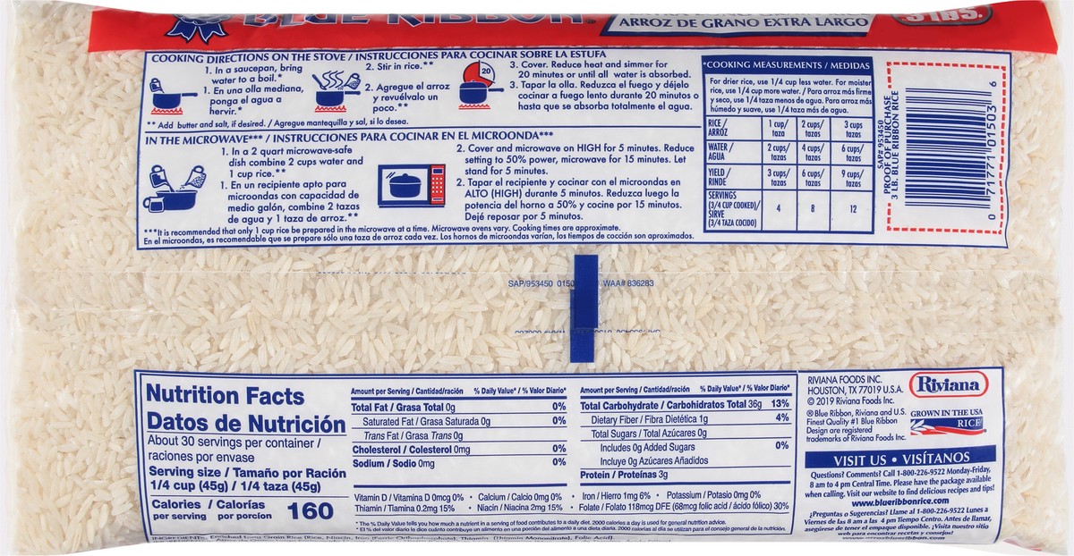 slide 5 of 9, Blue Ribbon Rice 3LB, 3 lb