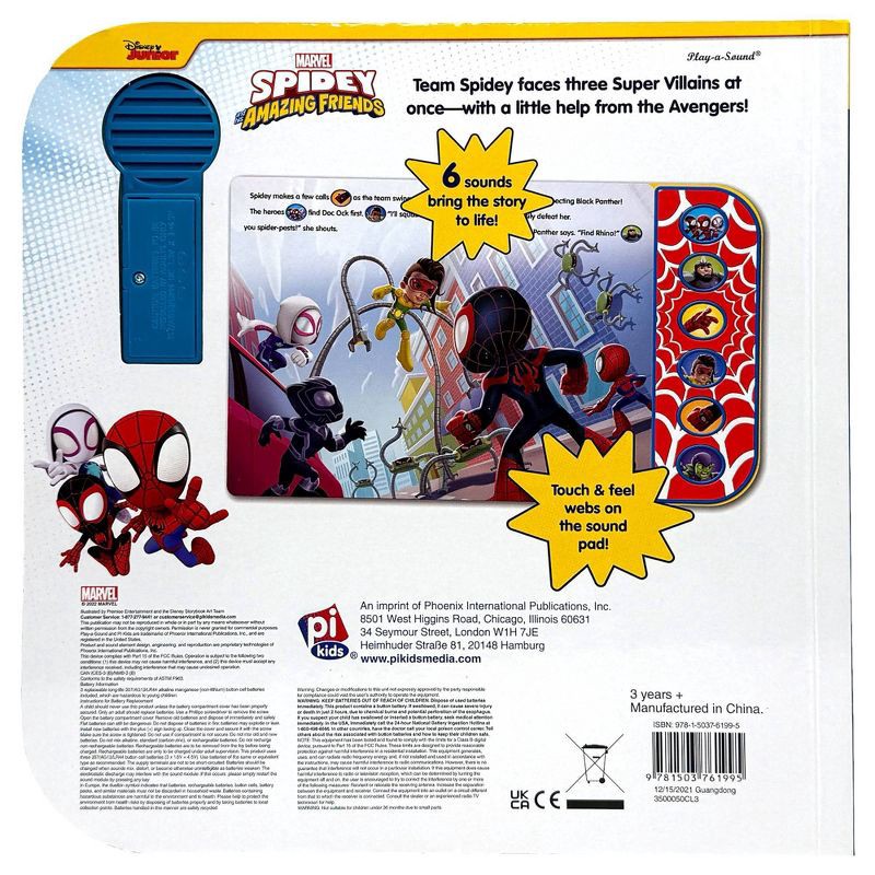 slide 5 of 5, Spidey and His Amazing Friends Spidey & His Amazing Friends - Spidey to the Rescue Textured Sound Board Book - Touch & Feel Textured Sound Pad for Tactile Play, 1 ct