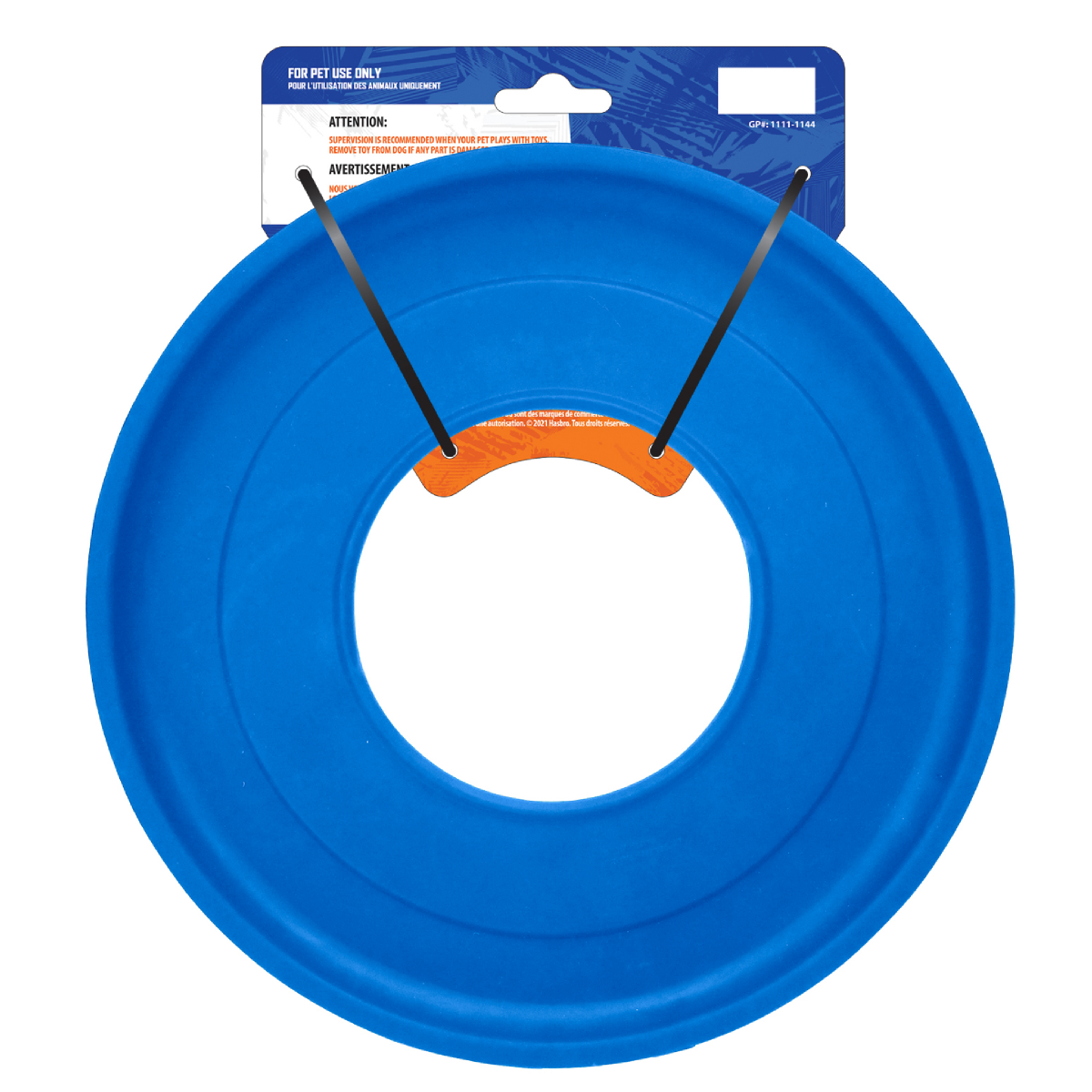 slide 5 of 5, Nerf Dog Tire Flyer - Blue, 10 in