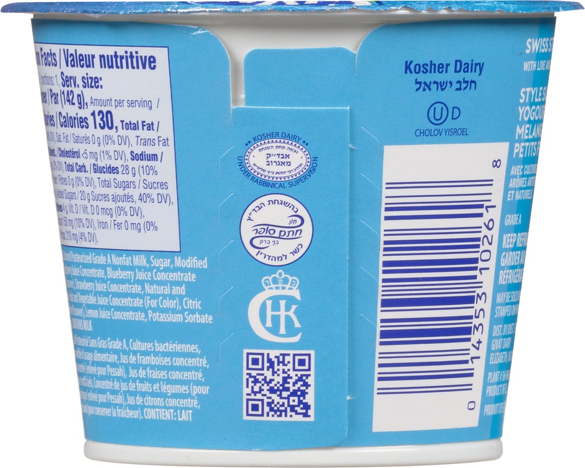 slide 11 of 14, Givat YogoLite Berry Blend Blended Nonfat Yogurt 5 oz, 5 oz