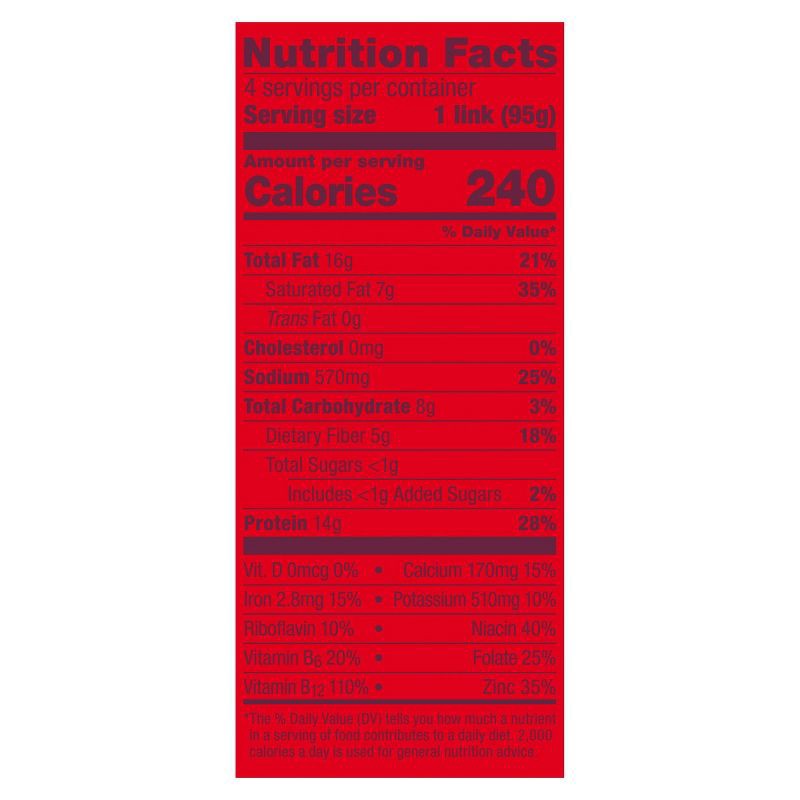 slide 6 of 8, Impossible Plant Based Spicy Sausage Links - 13.5oz/4ct, 4 ct; 13.5 oz