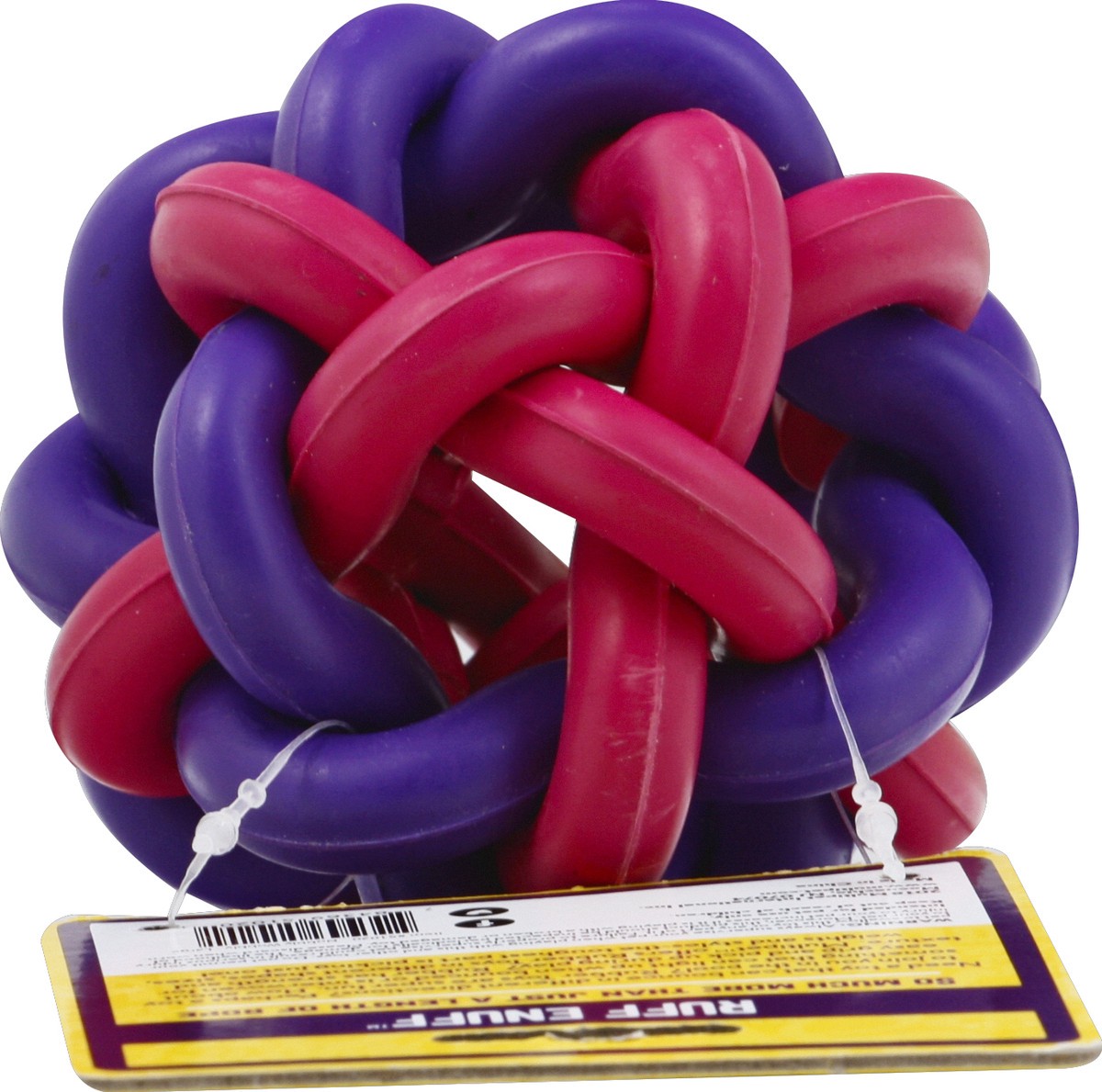 slide 3 of 6, Multipet Large Nobbly Wobbly Dog Toy, 1 ct