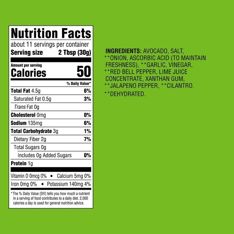 slide 4 of 4, Squeezable Guacamole - 12oz - Good & Gather™, 12 oz