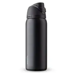 Owala FreeSip Water Bottle - Very Dark