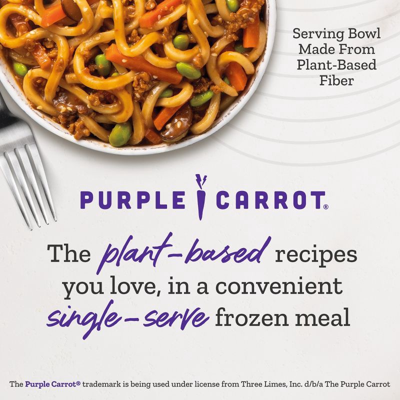 slide 4 of 5, Purple Carrot Vegan Frozen Plant-Based Be'f Udon Noodle Bowl - 10.75oz, 10.75 oz