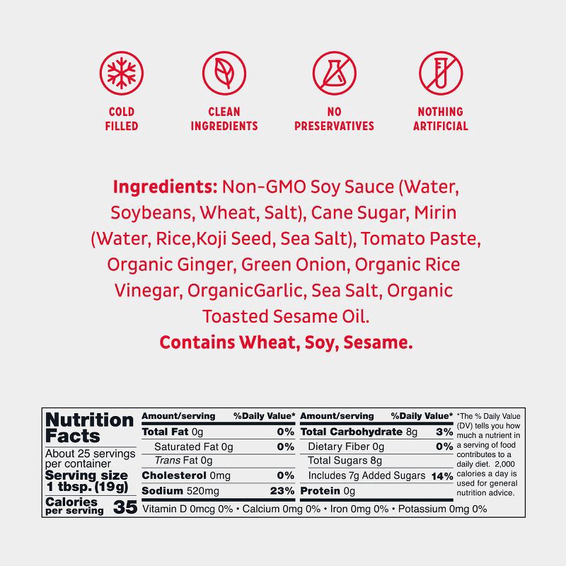 slide 7 of 7, Bachan's Original Japanese BBQ Sauce - 17oz, 17 oz