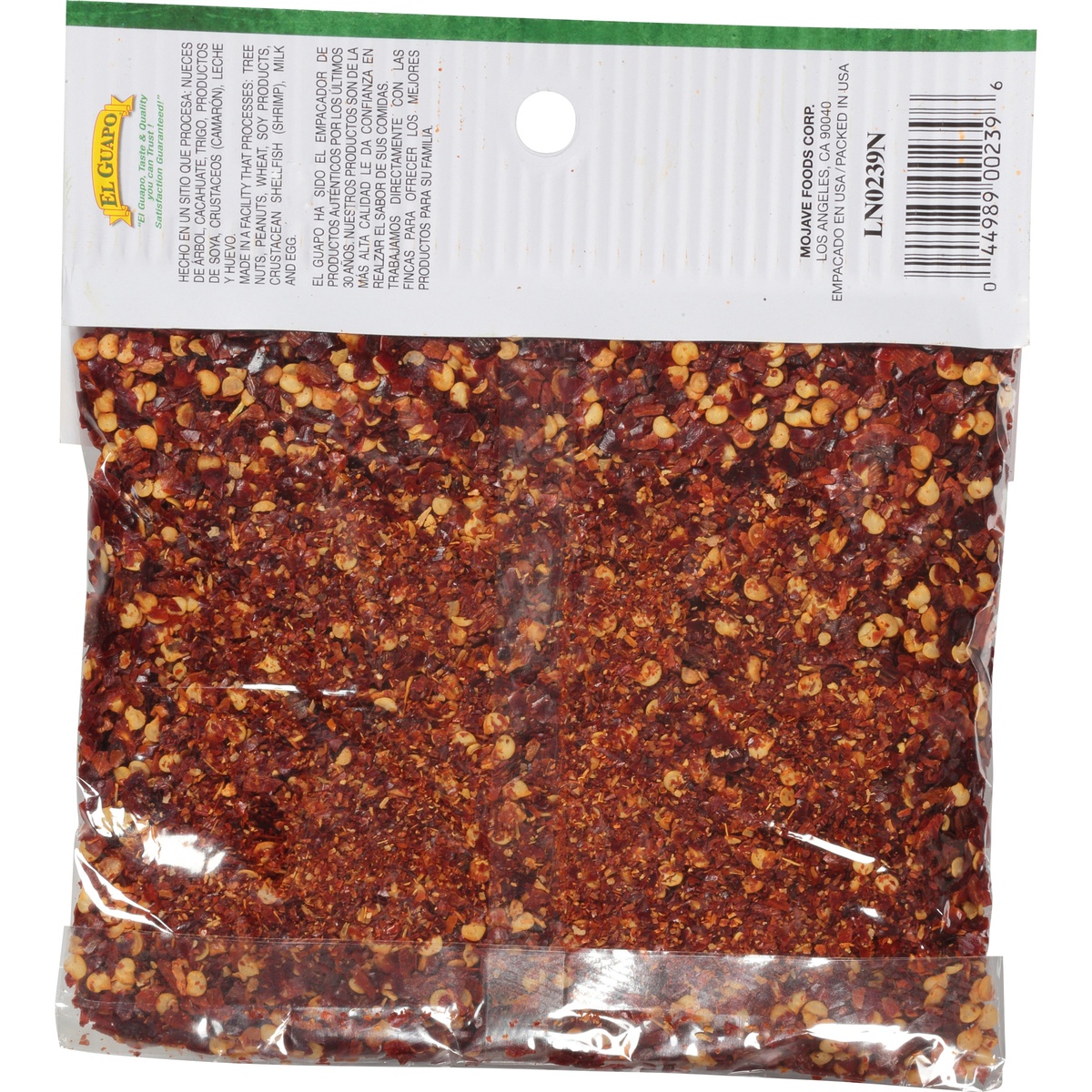 El Guapo Crushed Chili Pepper (Chile Quebrado 2.25 oz Shipt