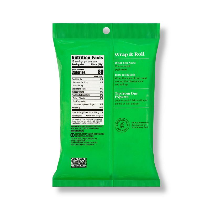 slide 2 of 4, Low-Moisture Part-Skim Mozzarella String Cheese - 12oz/12ct - Good & Gather™, 12 ct; 12 oz