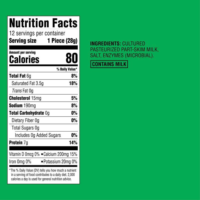 slide 4 of 4, Low-Moisture Part-Skim Mozzarella String Cheese - 12oz/12ct - Good & Gather™, 12 ct; 12 oz