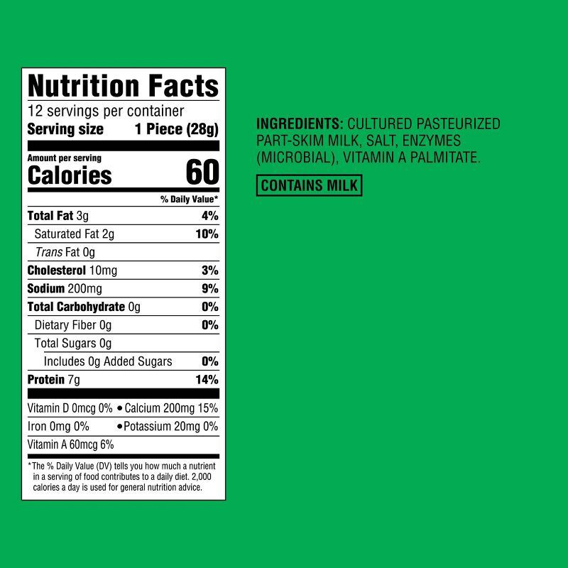 slide 5 of 5, Light Low-Moisture Part-Skim Mozzarella String Cheese - 12oz/12ct - Good & Gather™, 12 ct; 12 oz