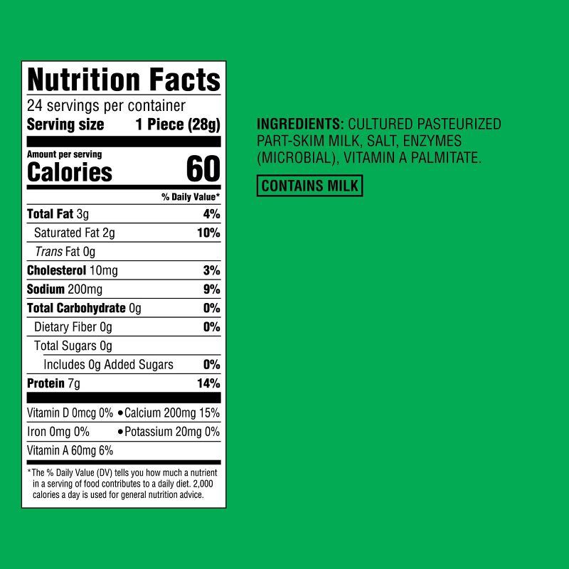 slide 5 of 5, Light Low-Moisture Part-Skim Mozzarella Cheese Sticks - 24oz/24ct - Good & Gather™, 24 oz, 24 ct