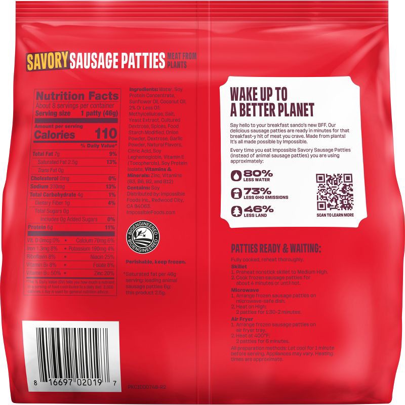 slide 5 of 7, Impossible Plant Based Savory Sausage Patties - Frozen - 12.8oz/8ct, 12.8 oz, 8 ct