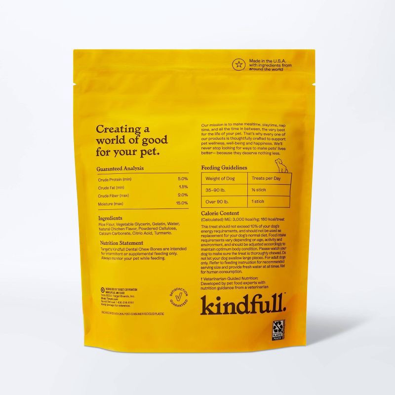 slide 3 of 6, Long Lasting Chicken Dog Treats - Large - 21oz - Kindfull™, 21 oz