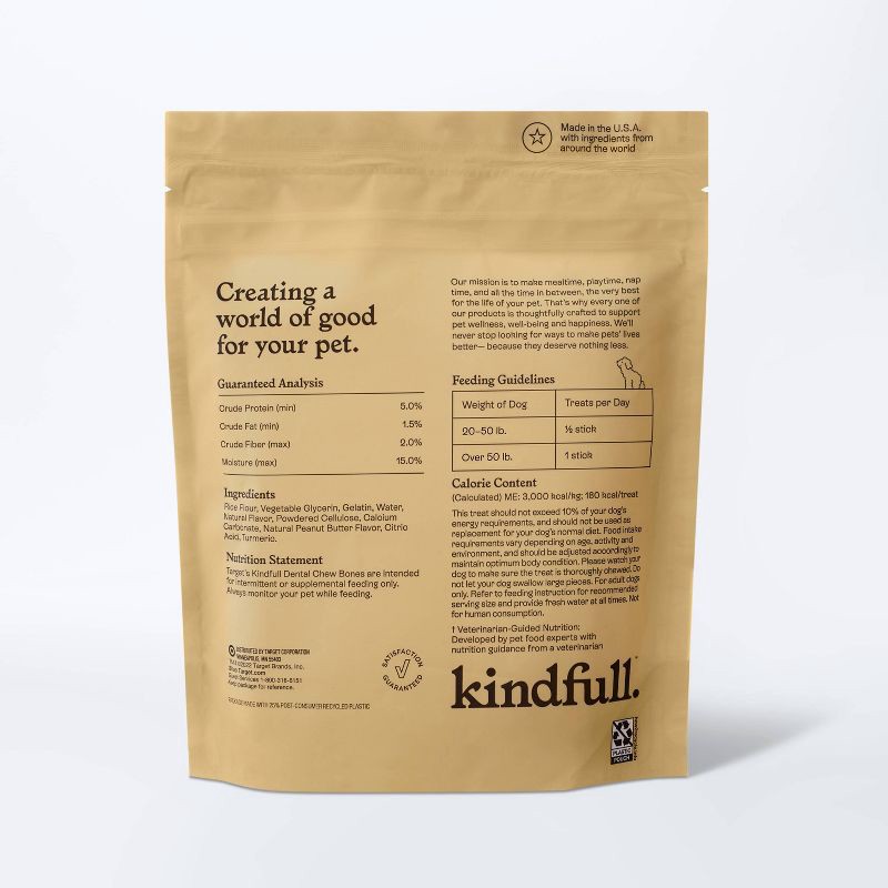 slide 3 of 7, Long Lasting Peanut Butter Flavor Dog Treats - Small/Medium - 21oz - Kindfull™, 21 oz