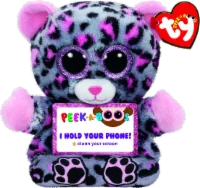 Ty Peek-A-Boo Trixi Leopard - Gray