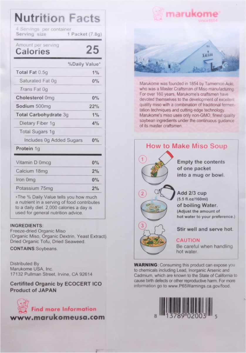 slide 8 of 9, Marukome Organic Tofu & Seaweed Miso Soup 4 ea, 4 ct