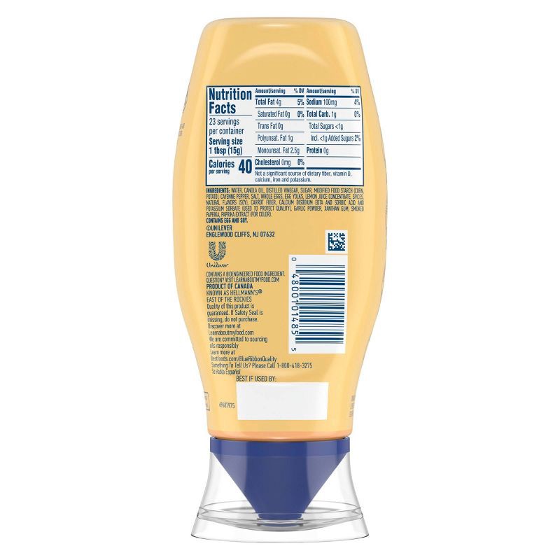 slide 3 of 9, Best Foods Spicy Mayonnaise Dressing - 11.5 fl oz, 11.5 fl oz