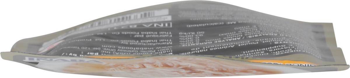 slide 2 of 13, Inaba Chicken Broth Cat Food, 1.76 oz