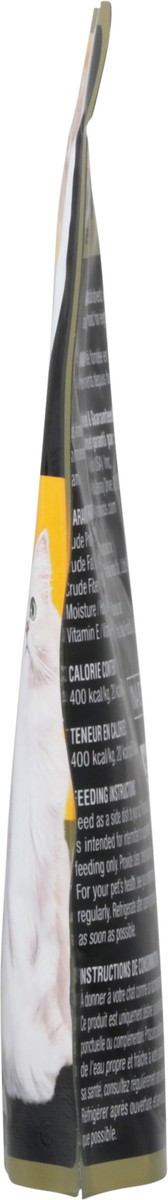 slide 13 of 13, Inaba Chicken Broth Cat Food, 1.76 oz