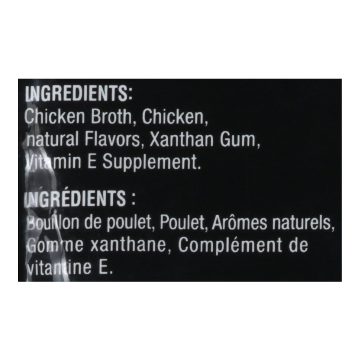 slide 8 of 13, Inaba Chicken Broth Cat Food, 1.76 oz
