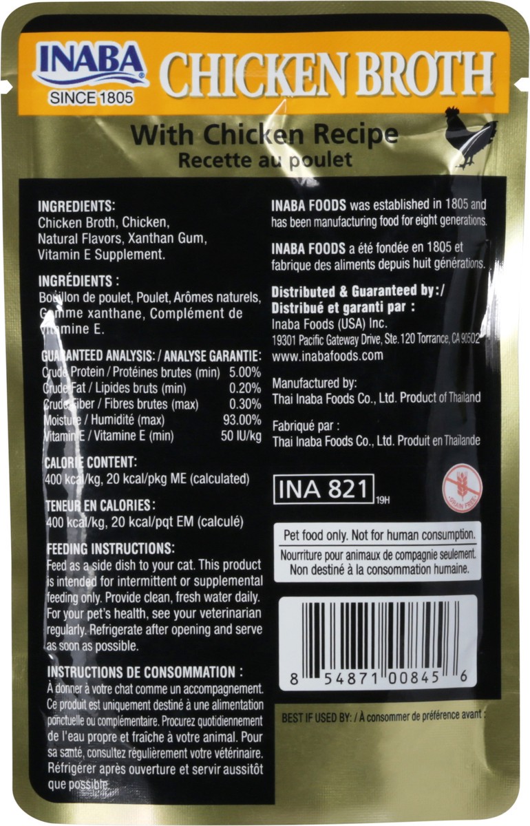 slide 11 of 13, Inaba Chicken Broth Cat Food, 1.76 oz