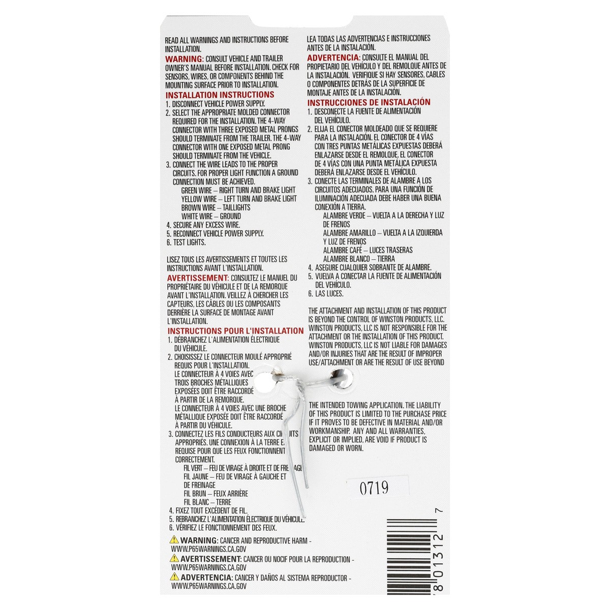 slide 2 of 2, TOWSMART Tow Smart Trailer Wiring Connector - 4 Flat Set - 12" Vehicle Socket and 12" Trailer Plug, 12 in