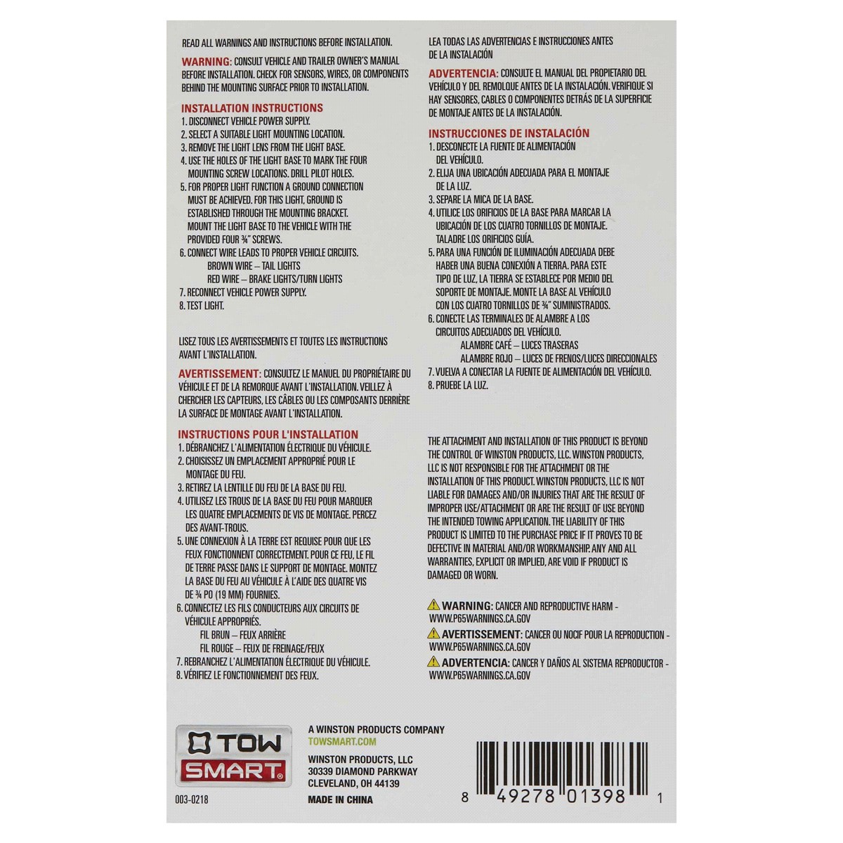 slide 2 of 2, TowSmart Surface Mount Stop, Turn and Tail Light, 1 ct