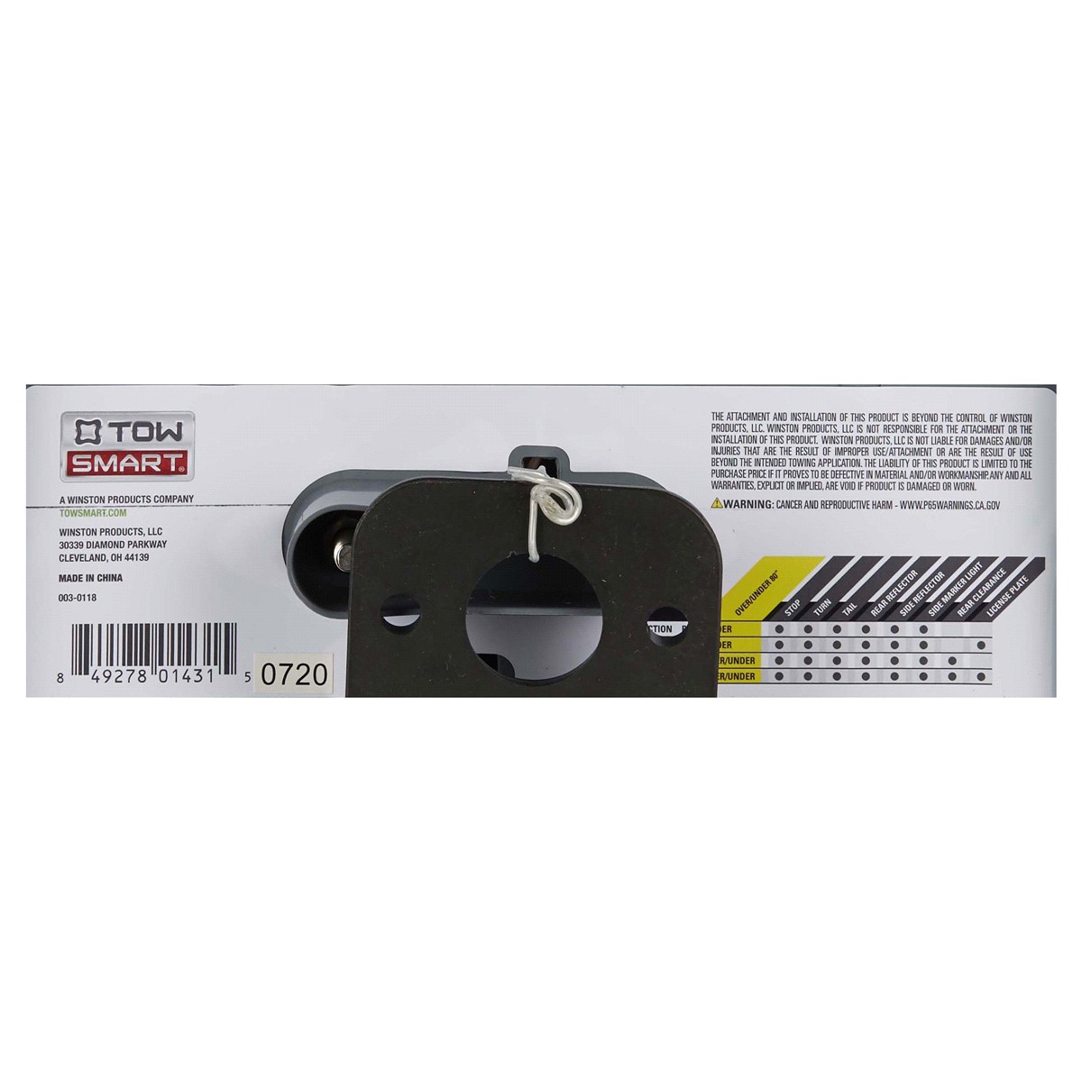 slide 2 of 2, PROCLASS TOWSMART ProClass LED Low Profile Submersible Trailer LIght Kit - Over/Under 80", 80 in