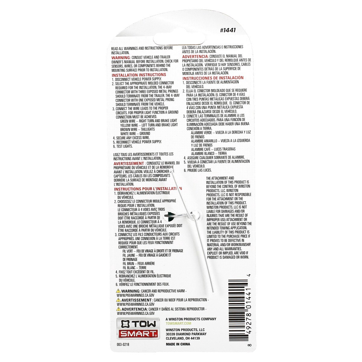 slide 2 of 2, TOWSMART Trailer Wiring Connector - 4 Way Flat, 12", 12 in