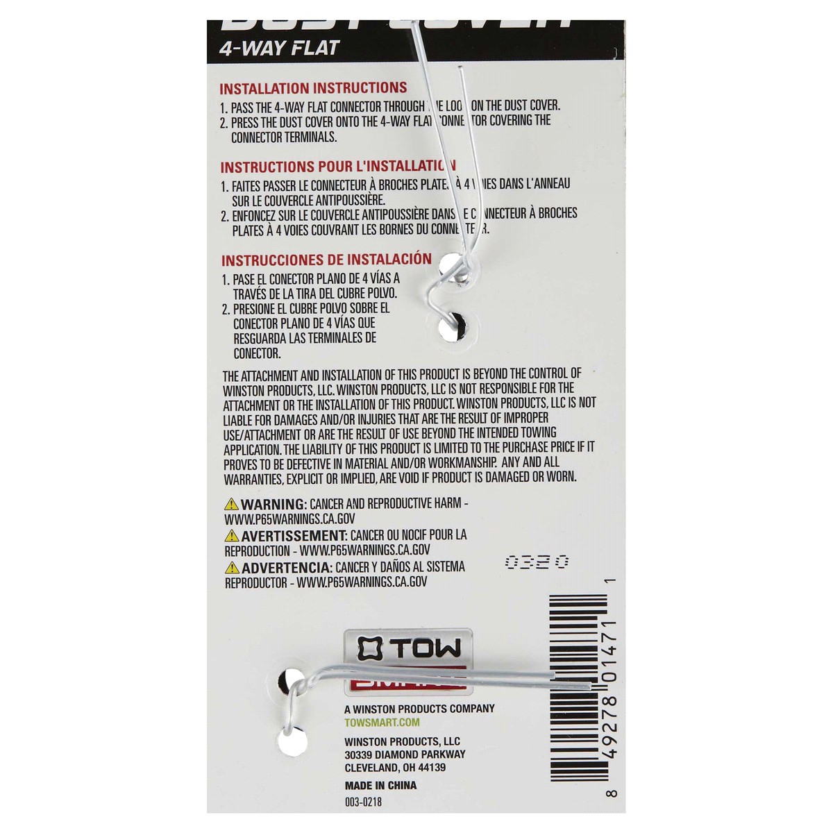 slide 2 of 2, TOWSMART Dust Cover - 4 Way Flat, 1 ct