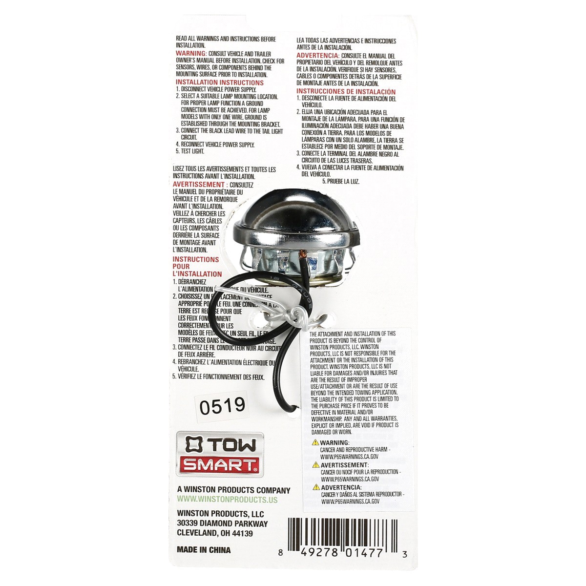 slide 2 of 2, TOWSMART Winston Snap Fit License Plate Light, 1 ct