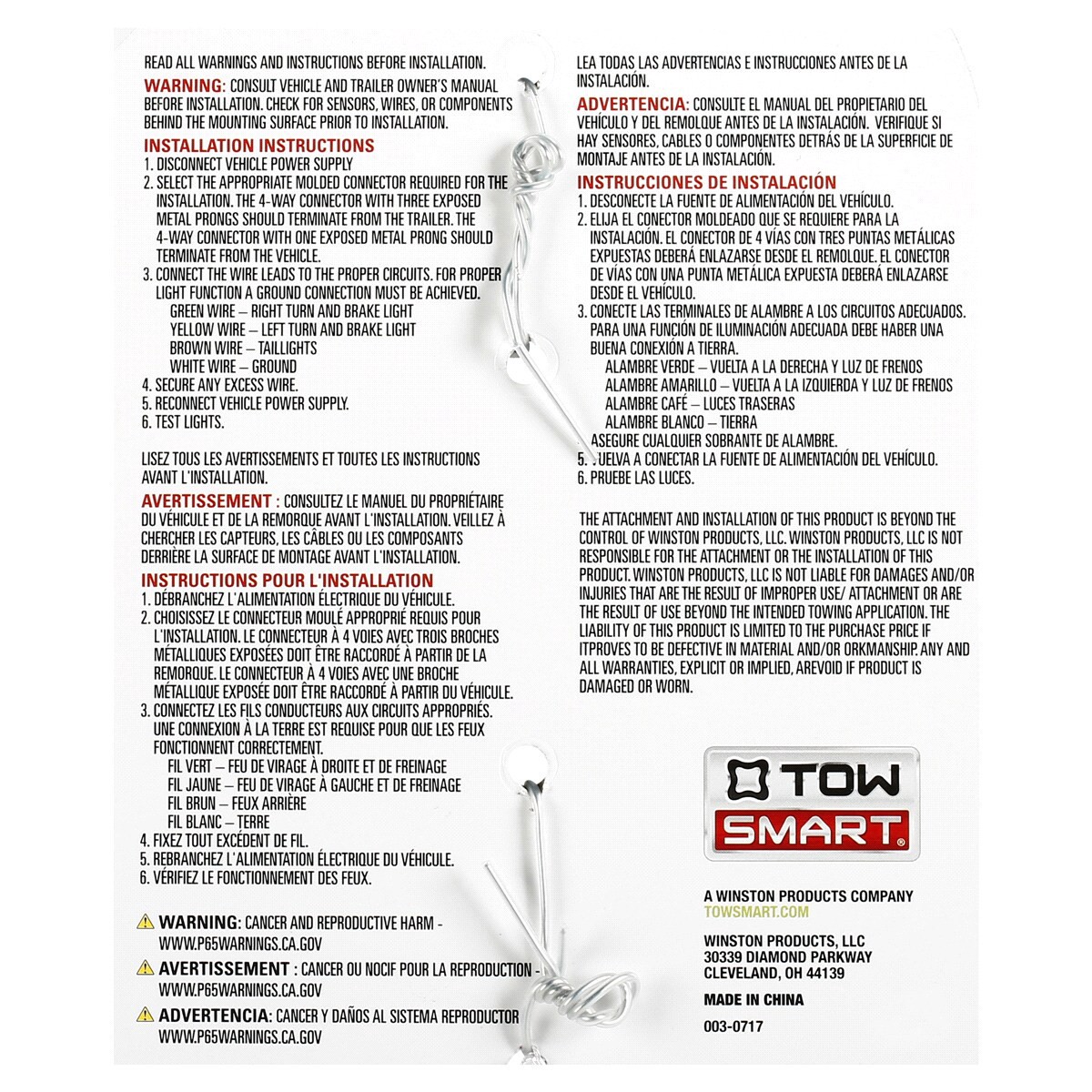 slide 2 of 2, TOWSMART Trailer Wiring Connector - 4 Way Flat, 21', 1 ct